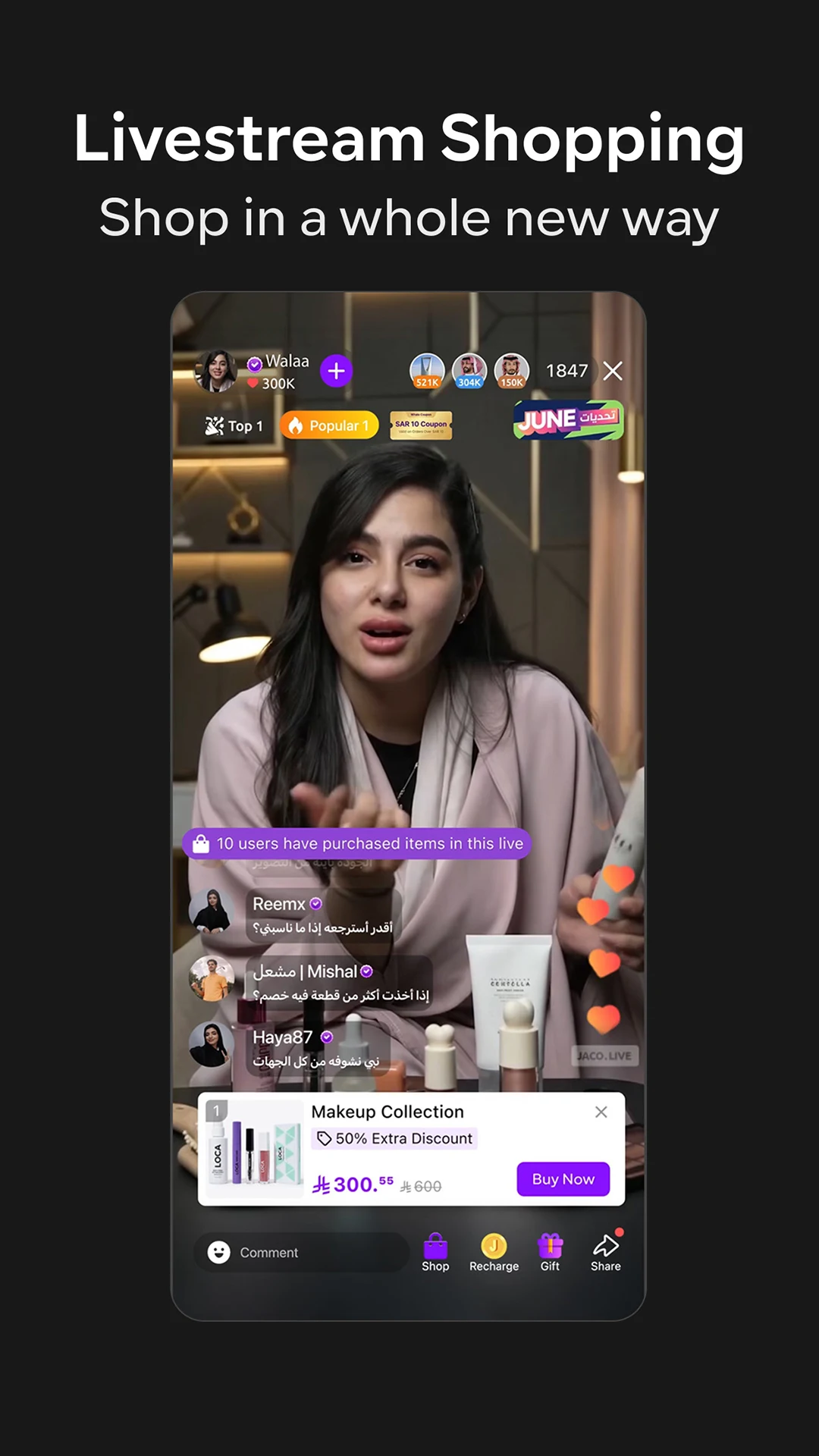 JACO جاكو: Live Streaming screenshot
