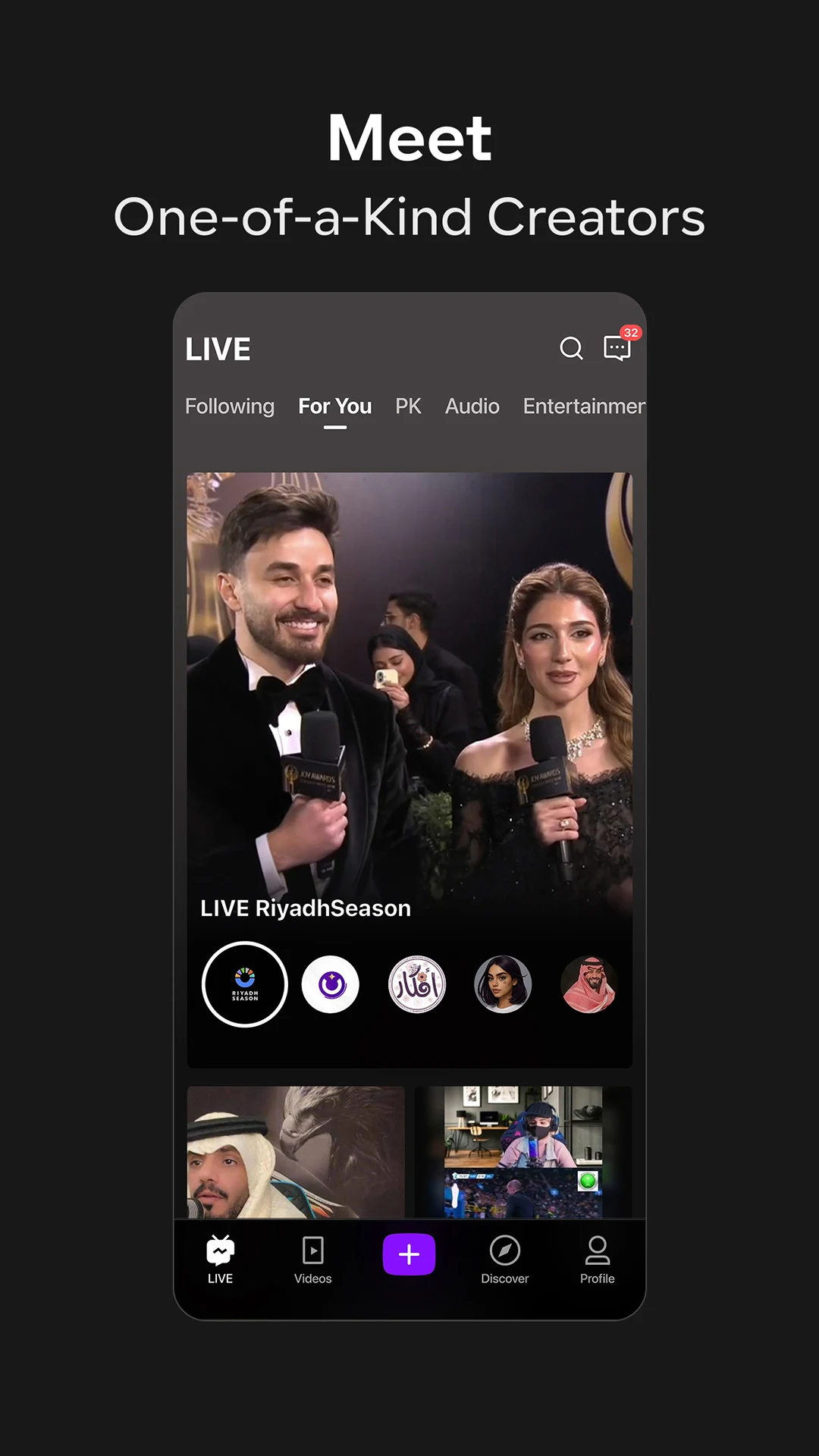 JACO جاكو: Live Streaming screenshot