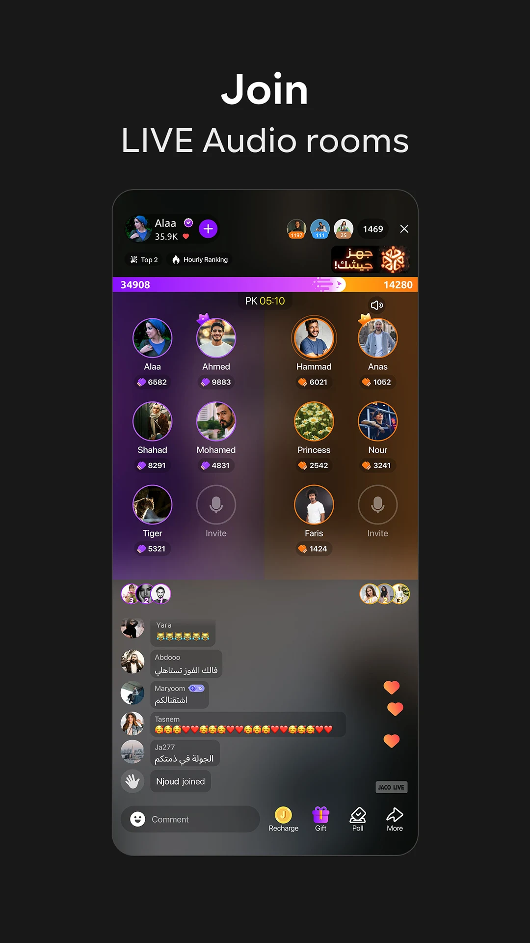 JACO جاكو: Live Streaming screenshot