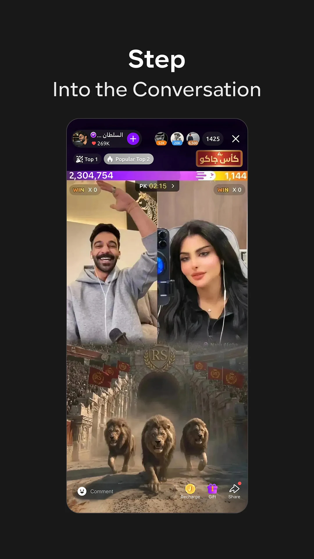 JACO جاكو: Live Streaming screenshot